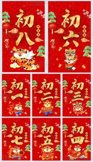 2022꺣Ϧ꺣һO(sh)Ӌ