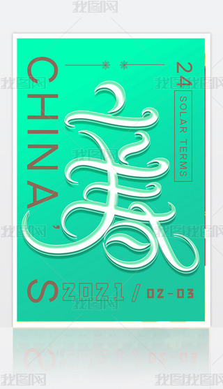 (ji)⺣(bo)ʮĹ(ji)(bo)