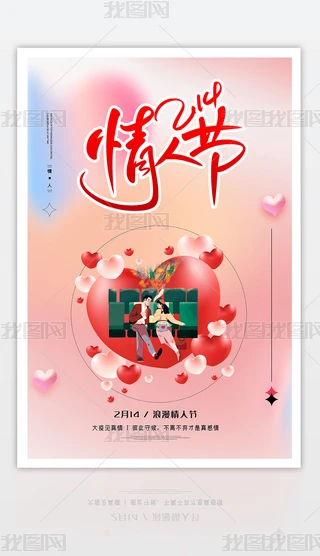 214˹(ji)tɫ˹(ji)չ