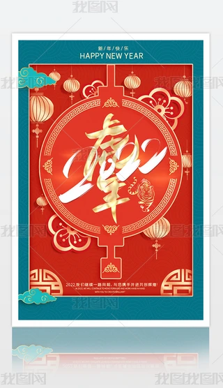 2022껢괺⺣d