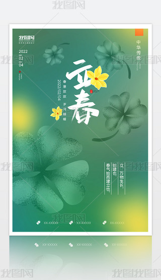 (chung)ʮĹ(ji)⺣(bo)չ