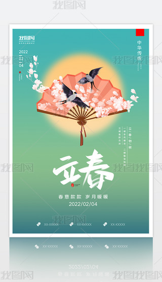 (chung)ʮĹ(ji)⺣(bo)չ