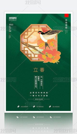 (chung)ʮĹ(ji)⺣(bo)չ