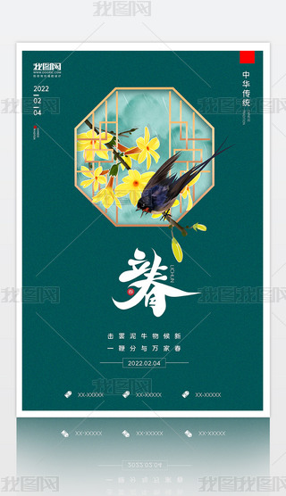 (chung)ʮĹ(ji)⺣(bo)չ