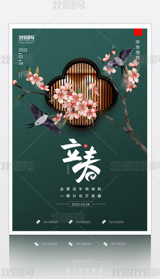 (chung)ʮĹ(ji)⺣(bo)չ