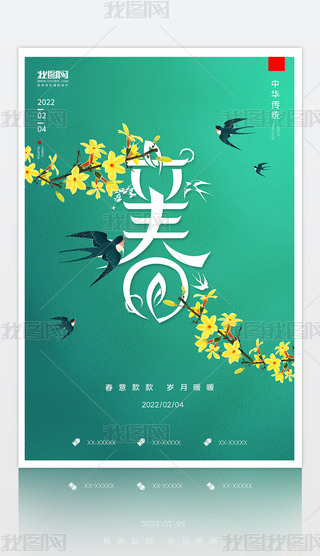 (chung)ʮĹ(ji)⺣(bo)չ