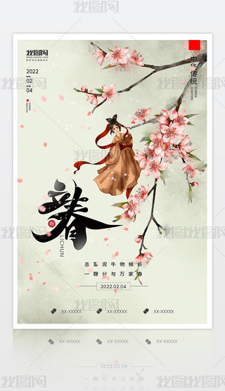 (chung)ʮĹ(ji)⺣(bo)չ