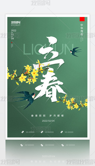 (chung)ʮĹ(ji)⺣(bo)չ