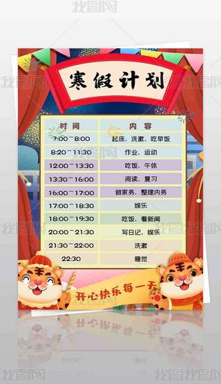 Ӌ(j)(ji)Ϣr(sh)gС(bo)ֳ(bo)