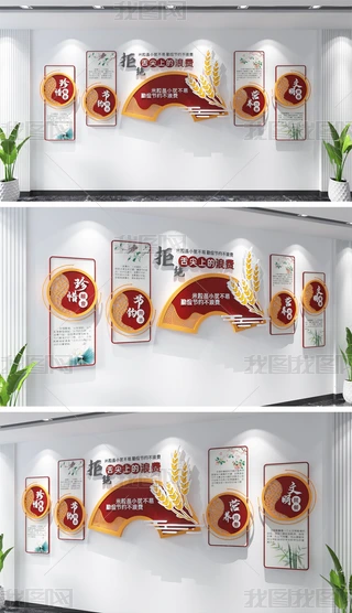 ʽܽ^ϵMʳĻ