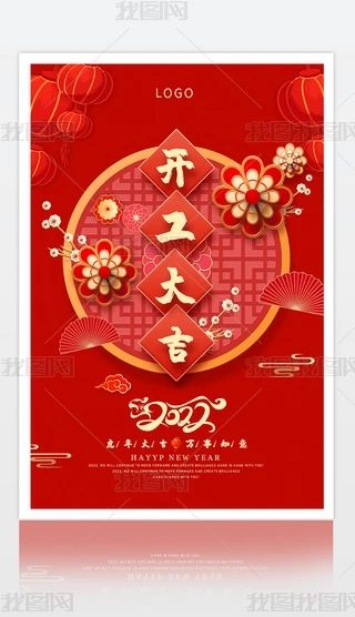 tɫ2022ЇLI_󼪺