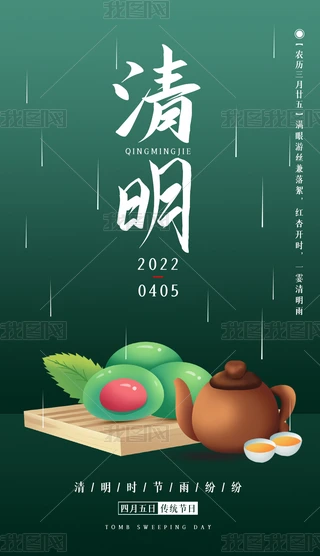 202224⺣Ȧ