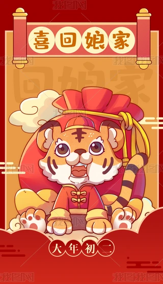 2022껢괺׺