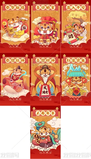 2022껢괺һ׺