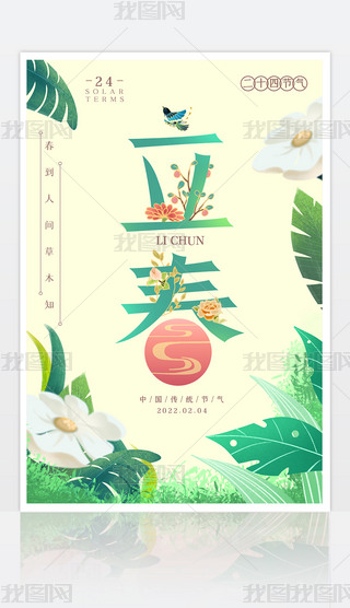 Gɫ¶ʮĹ(ji)N(dng)(bo)