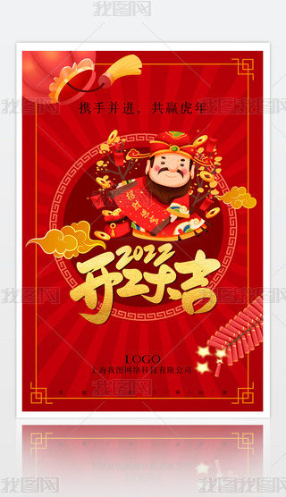 2022_󼪺(bo)I(y)_Tt(bo)