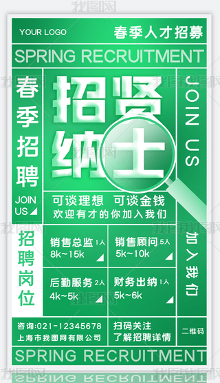 I(y)˾ͨÍλƸϢGɫֺ