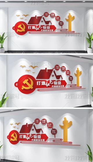 C^hItɫI^Z^Ļ