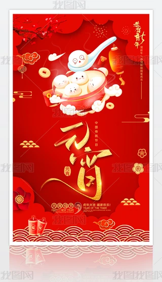 2022ϲcԪ(ji)չO(sh)Ӌ