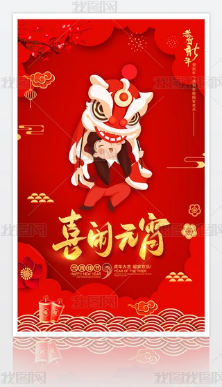 ϲcԪ(ji)չO(sh)Ӌpsd