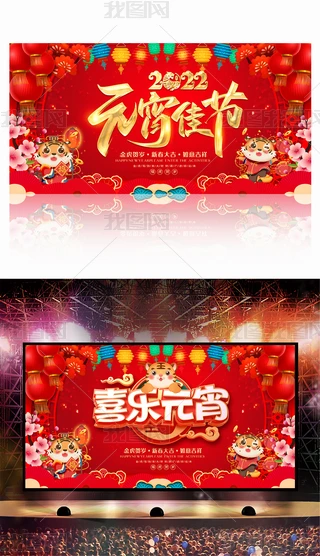 2022껢Ԫ(ji)_չO(sh)Ӌ