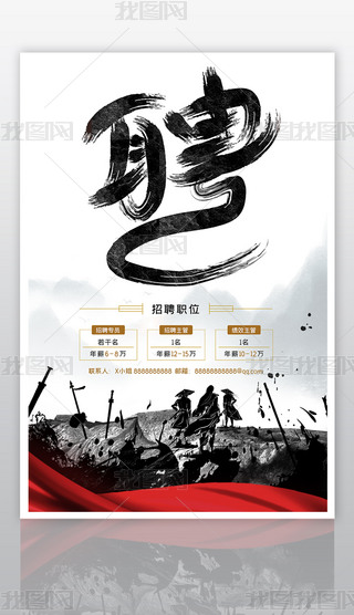 (chung)ˮīL(fng)ƸO(sh)Ӌ