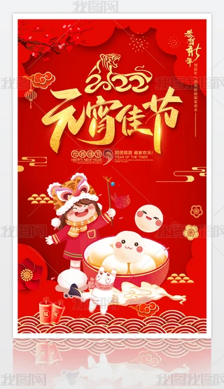 ЇL(fng)tɫ2022Ԫѹ(ji)O(sh)Ӌ