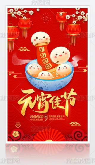 tɫ2022Ԫѹ(ji)O(sh)Ӌ