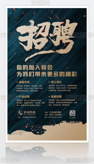 (chung)ˮīL(fng)I(y)ƸO(sh)Ӌ