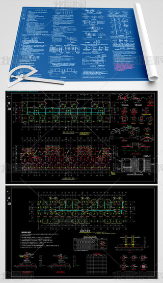 CAD6ӣ5ӣwY(ji)(gu)סլ