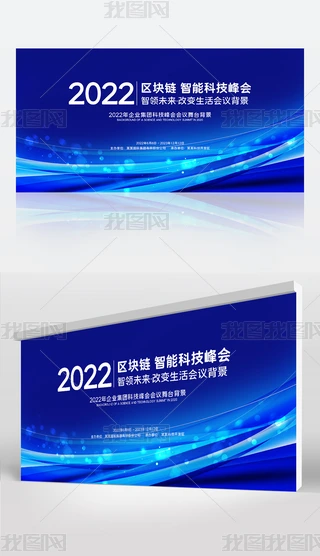 2022{ɫrлWh