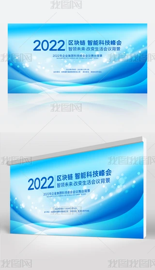 s2022{ɫrлWh