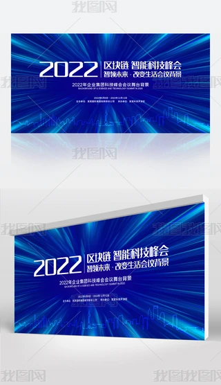 2022{ɫrлWh