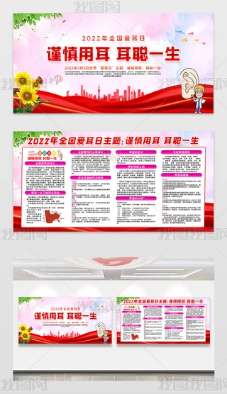 2022ȫ(gu)۶۶չ