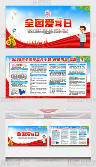 2022ȫ(gu)۶۶չ
