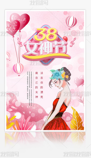 (chung)ˋDŮ(ji)38Ů(ji)(bo)ģ