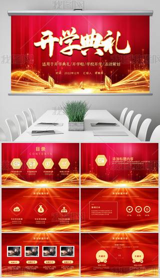 tɫWСWЌW_W_WYPPTģ