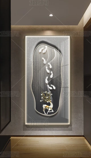 ~LP(gun)^b