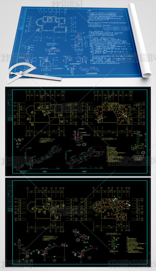 CADweY(ji)(gu)O(sh)Ӌ(j)