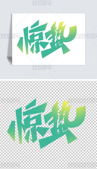 ʮĹ(ji)֮@Uʸ(chung)wOӋشԪغ