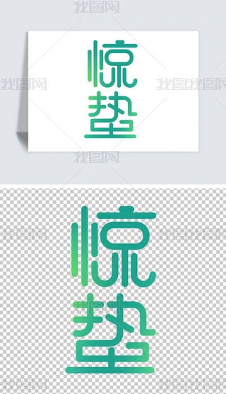 24(ji)֮@Us(chung)ʸˇgOӋزԪ