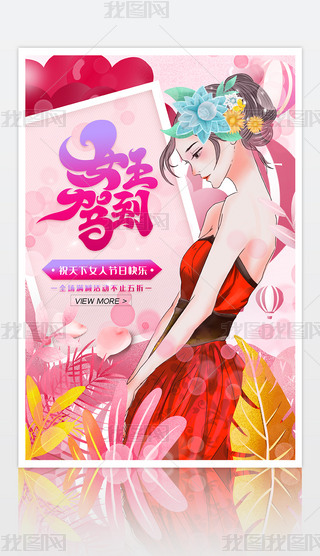 (chung)ˋDŮ(ji)38Ů(ji)Nģ