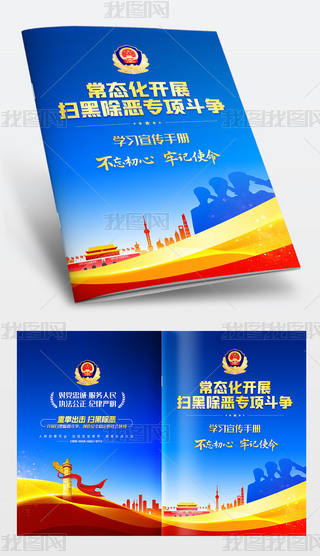 2022B(ti)_չߺڳ헶Է