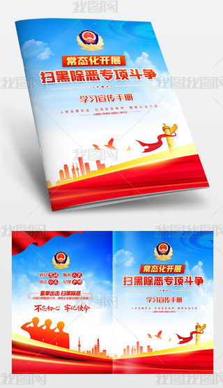 {ɫB(ti)_չߺڳ헶Wփ