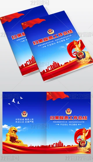 _չߺڳ헶hփԷ