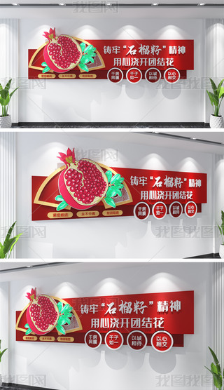 ʯѾF(tun)Y(ji)h(bio)Z(y)Ļ