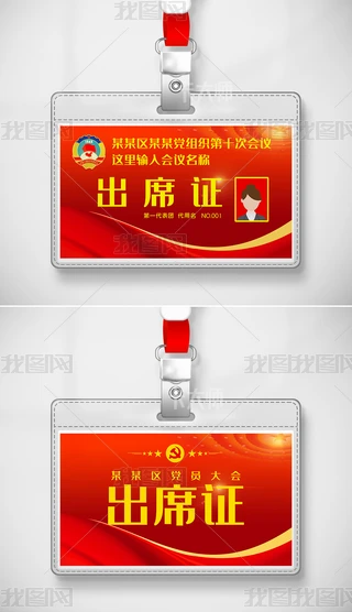 h˴f(xi)ίT(hu)ɕ(hu)(hu)hƹCģO(sh)Ӌ(j)