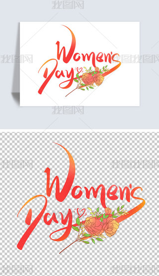 WomensDay38ŮLԪ