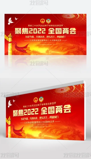 2022hչ۽ɕPעطɕ