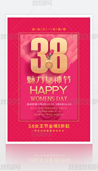 (chung)38Ů˹(ji)DŮ(ji)Ů(ji)N(bo)O(sh)Ӌ(j)